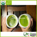 ЦЕРЕРА органический зеленый чай Маття